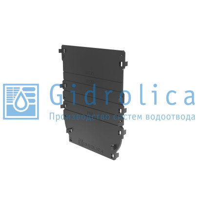Торцевая заглушка универсальная для лотка водоотводного Gidrolica Standart/Standart Plus DN100, пластиковая
