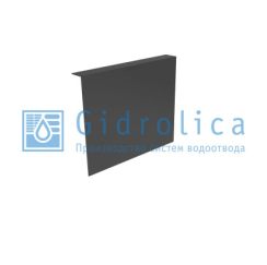 Перегородка-сифон для дождеприемника Gidrolica Point ДП 40.40 - пластиковый